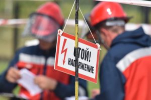 Hvor en elektriker kan arbejde henne